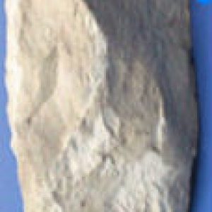 Egyptian Dolomite GMC125
